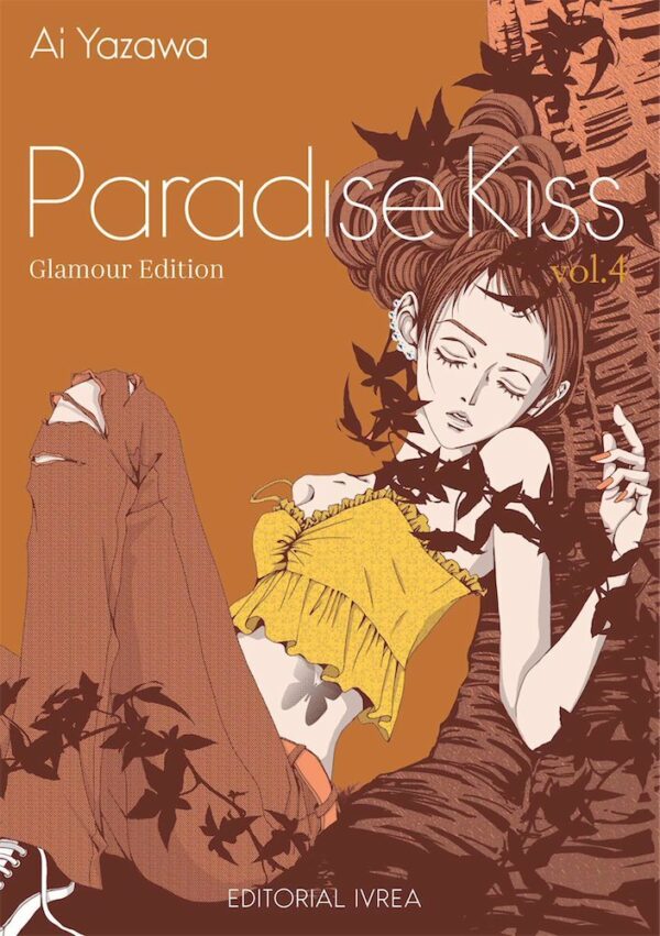 PARADISE KISS GLAMOUR EDITION 04