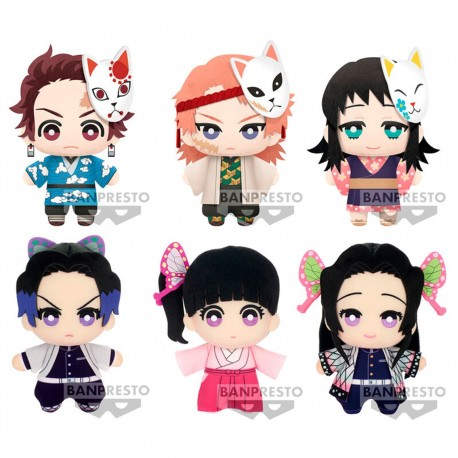 Surtido peluches 15 cm. DEMON SLAYER KIMETSU NO YAIBA (GUARDIANES DE LA NOCHE) BANPRESTO - Imagen 2