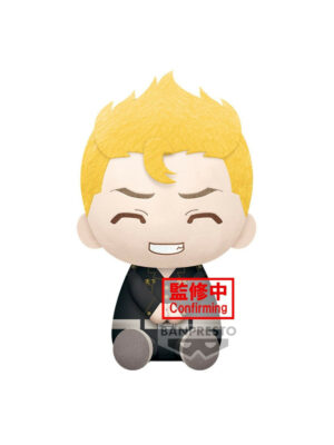 Peluche Takemichi Hanagaki Tokyo Revengers 20cm