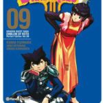 Dragon Quest Emblem Of Roto nº 09/15