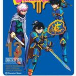 Dragon Quest Emblem Of Roto nº 13/15