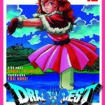 Dragon Quest VII Fragmentos de un mundo olvidado nº 12/14