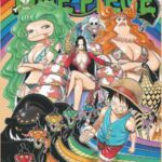 One Piece nº 053