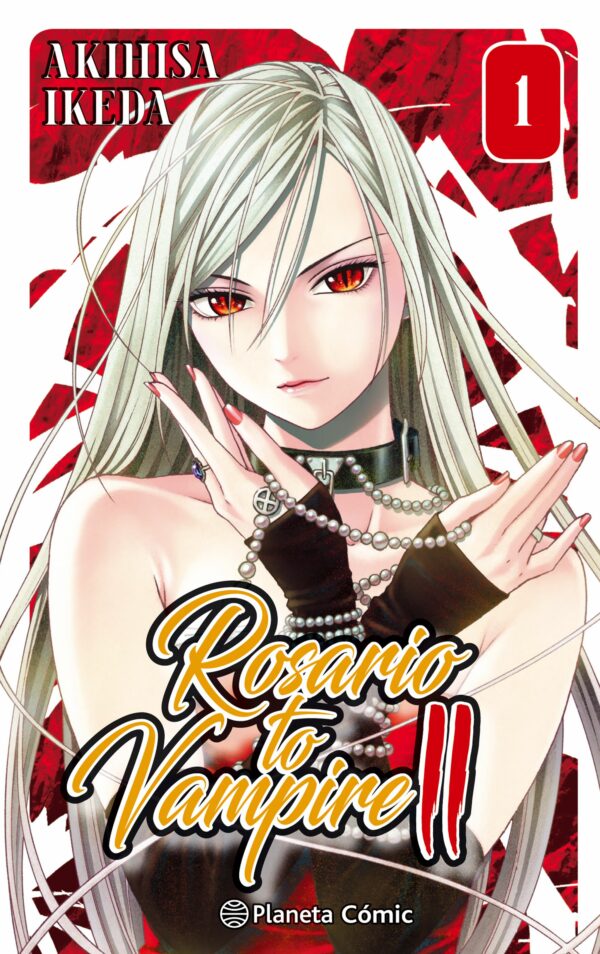 ROSARIO TO VAMPIRE II - 1