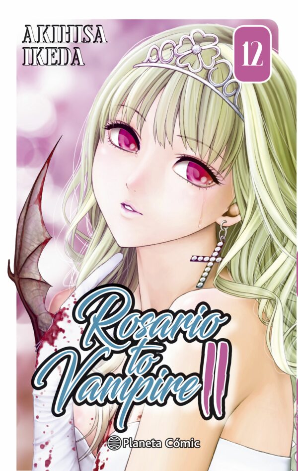 ROSARIO TO VAMPIRE II - 12