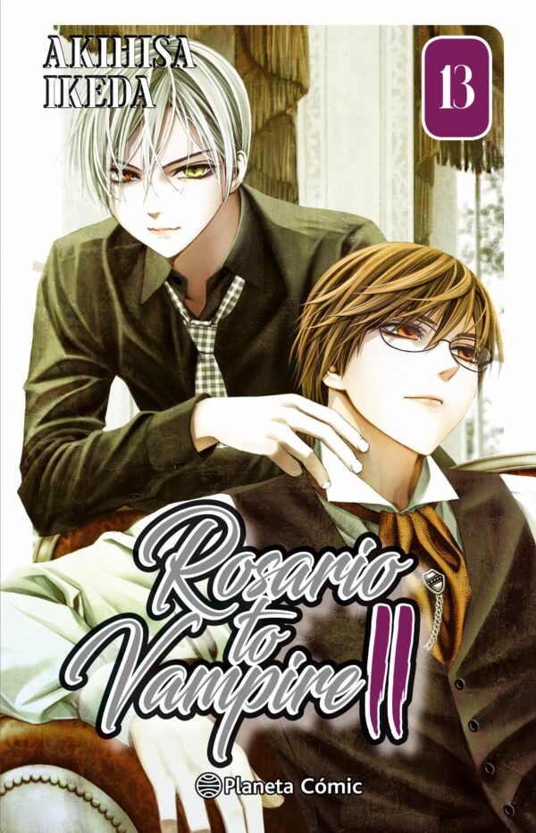 ROSARIO TO VAMPIRE II - 13