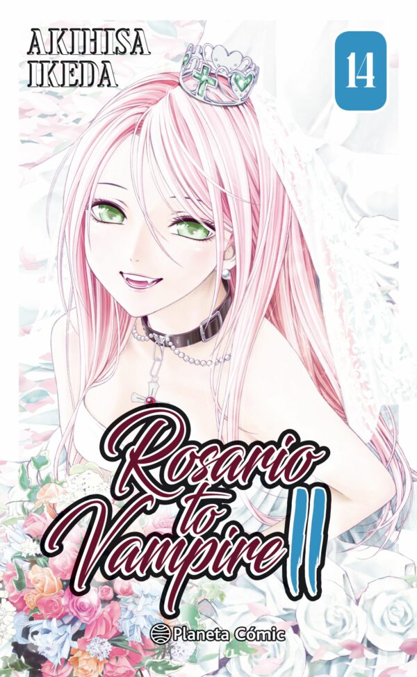 ROSARIO TO VAMPIRE II - 14