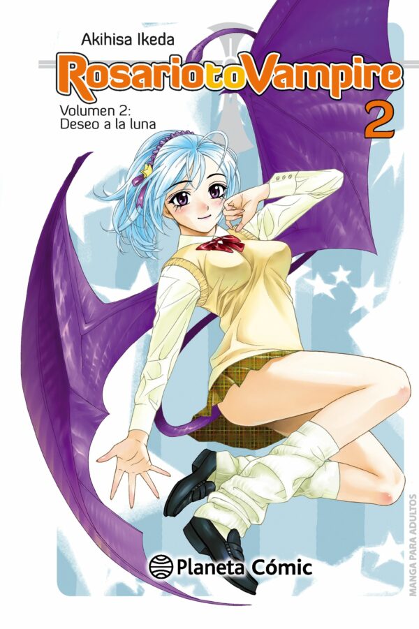 ROSARIO TO VAMPIRE 2