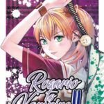 ROSARIO TO VAMPIRE II - 2