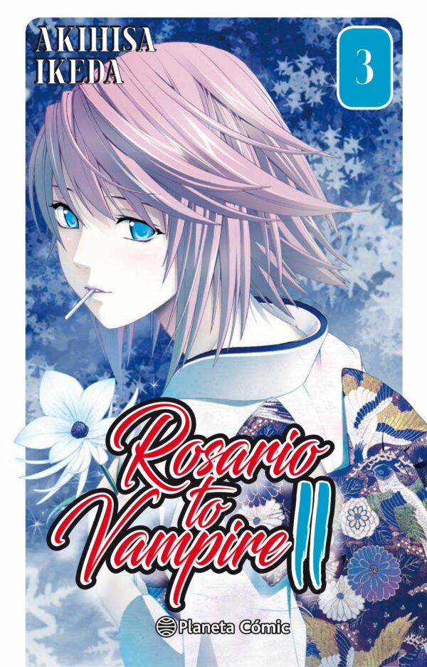 ROSARIO TO VAMPIRE II - 3