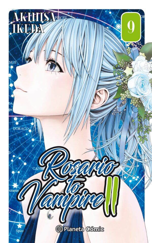 ROSARIO TO VAMPIRE II - 9