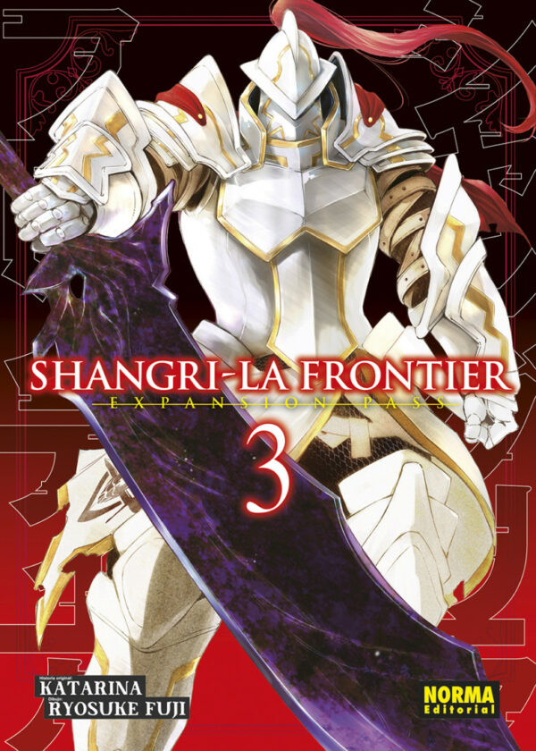 SHANGRI-LA FRONTIER 3. Expansion pass (edición especial con novela extra)