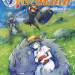 MISIÓN: FAMILIA YOZAKURA 5