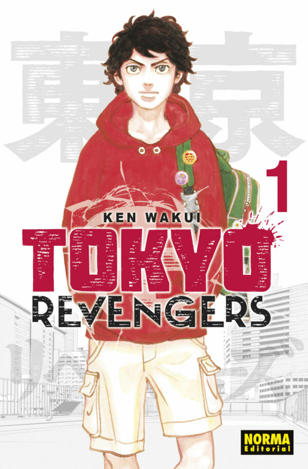 TOKYO REVENGERS 1