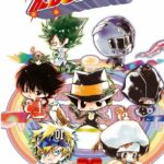 Tutor Hitman Reborn nº 36/42