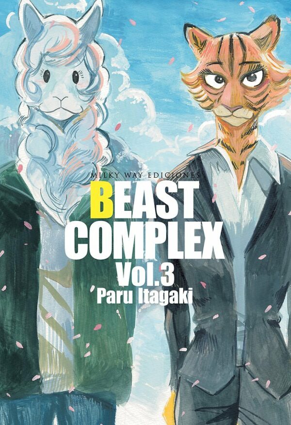 BEAST COMPLEX 3