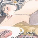 LA AMIGA DE MI HERMANA