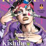 ASÍ HABLÓ KISHIBE ROHAN 1