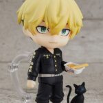 Tokyo Revengers Nendoroid Figura PVC Chifuyu Matsuno 10 cm