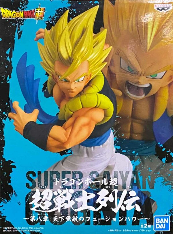 SUPER SAIYAN GOGETA FIG 17 CM DRAGON BALL SUPER CHOSENSHIRETSUDEN VOL. 8 - Imagen 4