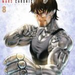 Gunnm Mars Chronicle nº 08