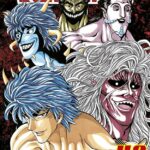 Toriko nº 42/43
