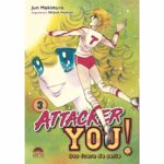 ATTACKER YOU! : DOS FUERA DE SERIE 03