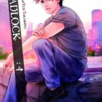 DEADLOCK 04 (NUEVA EDICION)