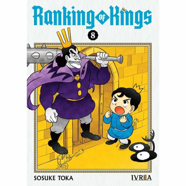 RANKING OF KINGS 08