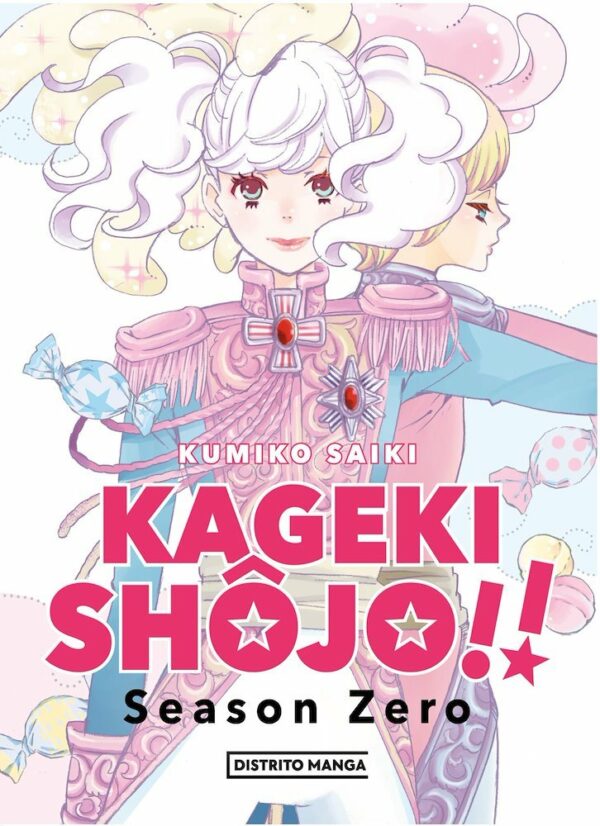 KAGEKI SHOJO!! 0