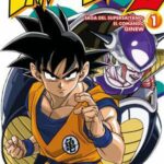 Dragon Ball Z Anime Comics Saga del comando Ginew nº 01/06