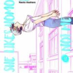 She Likes Homos, Not Me nº 02/03