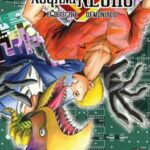 Nogami Neuro nº 05/23