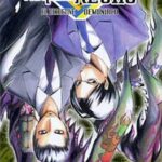 Nogami Neuro nº 06/23