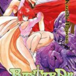 Bastard! nº 03 (NE)