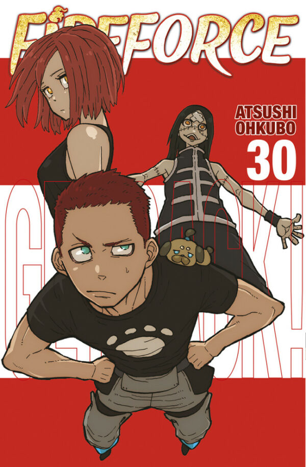 FIRE FORCE 30 