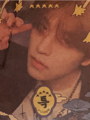Stray Kids Album Vol. 3 – 5 STAR (Digipack Ver.) - Seugnim