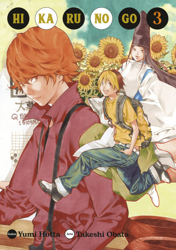 HIKARU NO GO 3 