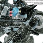 ATOM: THE BEGINNING 07