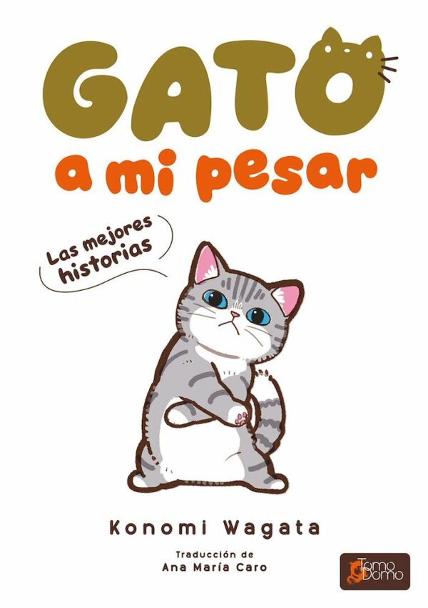 GATO A MI PESAR