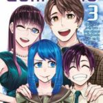 Earthchild nº 03/03