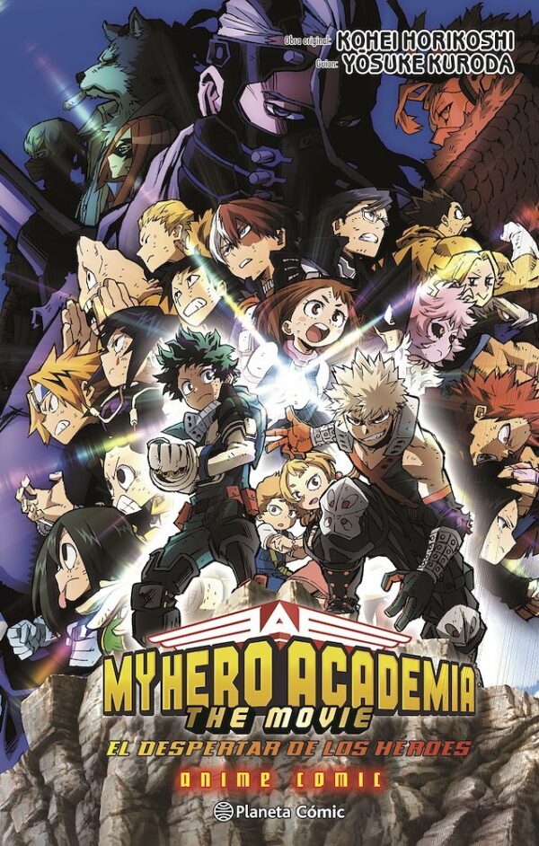 My Hero Academia: El Despertar de los héroes (Anime cómic)