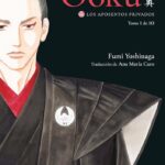 Ooku: Los aposentos privados 1