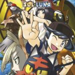 POKÉMON SOL Y LUNA 1