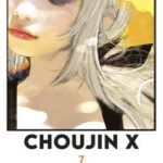 CHOUJIN X 07
