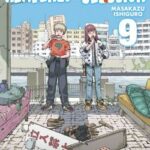 HEAVENLY DELUSION 09