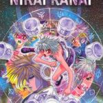 Nirai Kanai 04