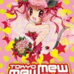Tokyo Mew Mew 07/07
