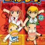 Zatch Bell! #12