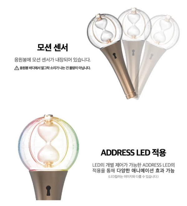 ATEEZ OFFICIAL LIGHT STICK ver.2 - Imagen 3